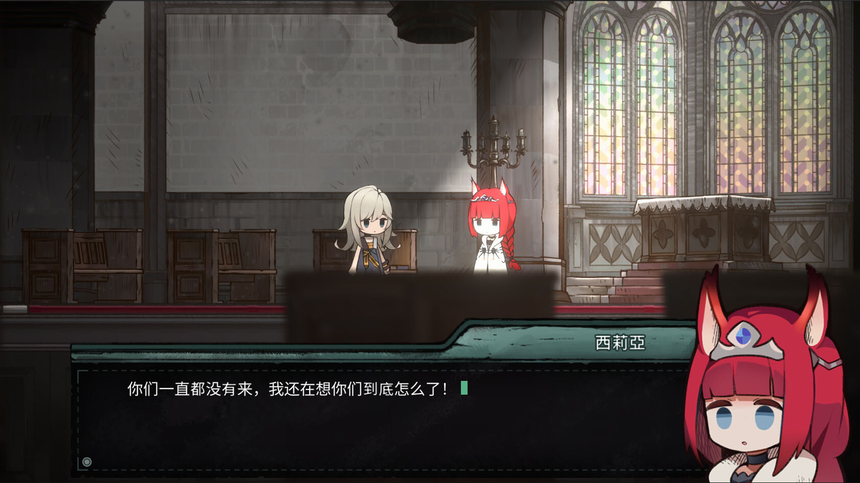 艾莉丝的世界/Alice's World 第2张 艾莉丝的世界/Alice's World 第2张