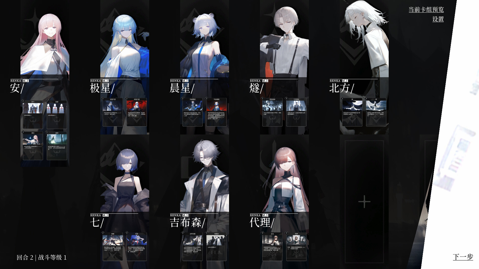 日光环/Sun Halo 第3张 日光环/Sun Halo 第3张