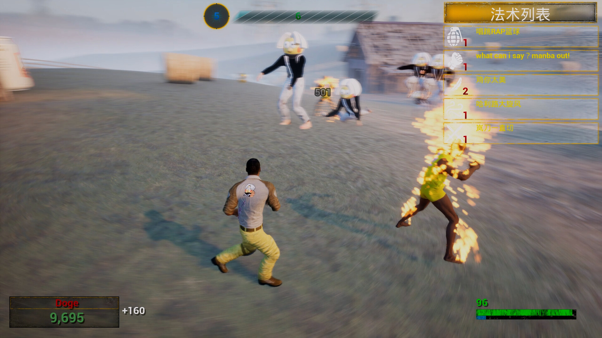 你的小坤坤/Evolve or Die 第3张 你的小坤坤/Evolve or Die 第3张