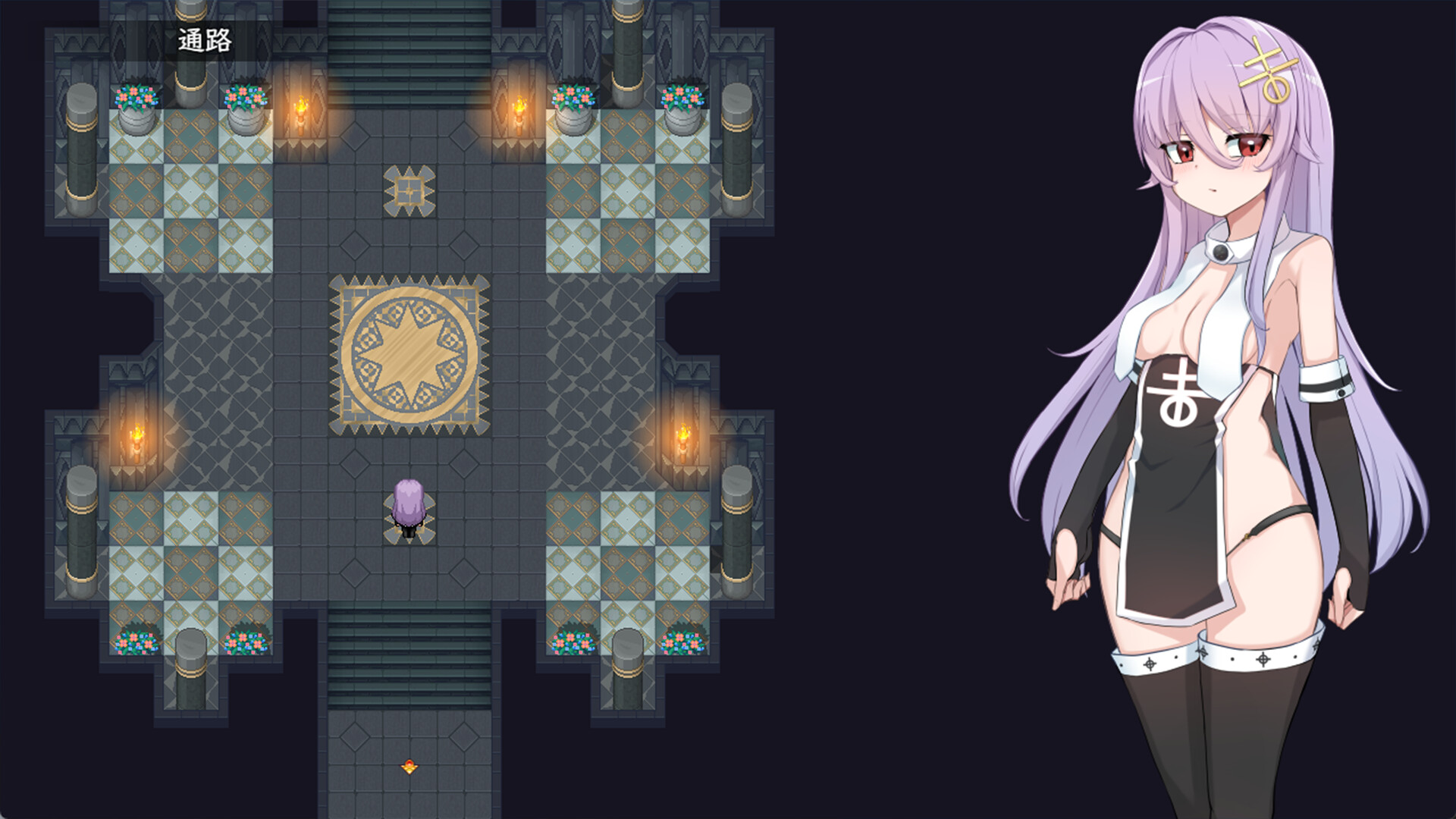 魔女改造计划/How to create a witch  第2张