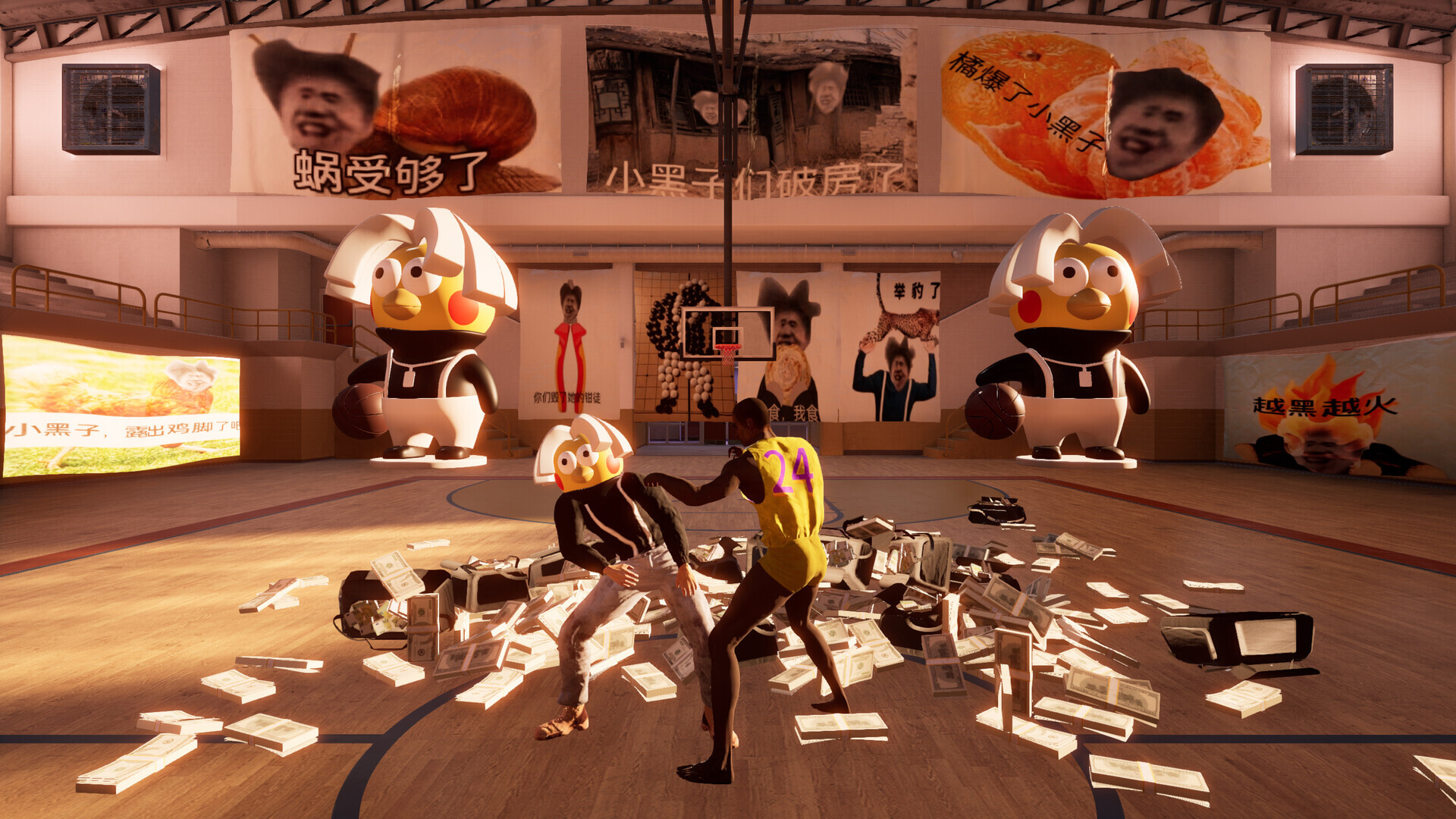 坤坤轮盘/Spin to Survive  第3张