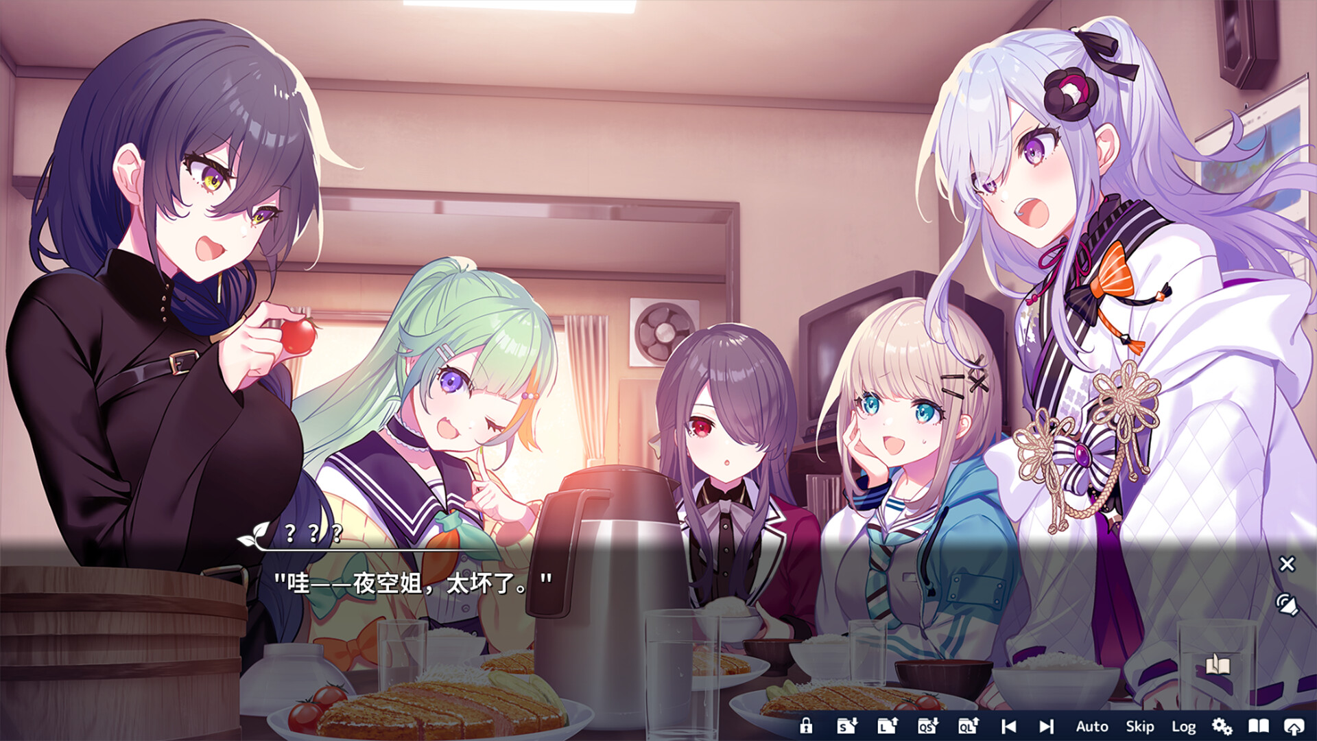 将花朵献与你-Kinsenka-/Perennial Dusk -Kinsenka-  第3张