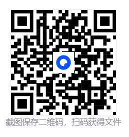 追番达人 v5.1.0 去广告纯净版  第2张