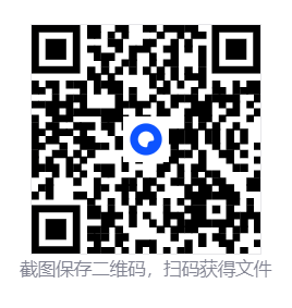 双子星动漫 v6.1.0 去广告纯净版  第2张