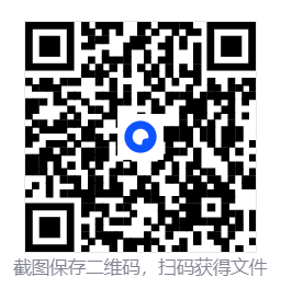 轻漫岛 v4.0.5 去广告纯净版 第2张 轻漫岛 v4.0.5 去广告纯净版 第2张