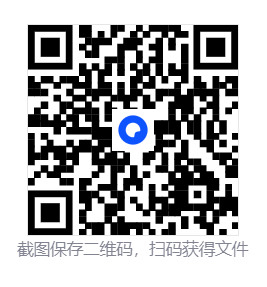 抖音海外版 TikTok vv43.1.4去广告去水印版 + 插件2.29 解除地区封锁 第2张 抖音海外版 TikTok vv43.1.4去广告去水印版 + 插件2.29 解除地区封锁 第2张