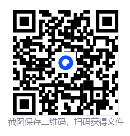 庄园领主/Manor Lords 第4张 庄园领主/Manor Lords 第4张