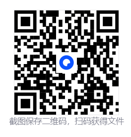 网易云音乐v3.1.24.204802绿色PC版 第2张 网易云音乐v3.1.24.204802绿色PC版 第2张