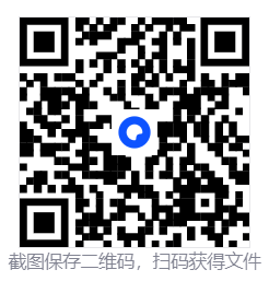 SCP秘密实验室 - 卧龙免费自喵透视 第2张 SCP秘密实验室 - 卧龙免费自喵透视 第2张