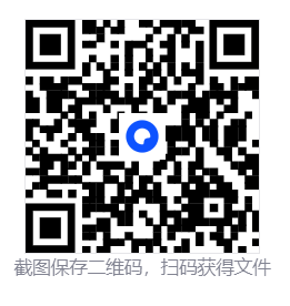 LOL-Seraphine英雄联盟战绩查询工具1.1.4  第2张