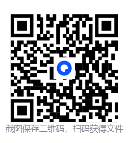 光与影：33号远征队/Clair Obscur: Expedition 33  第4张