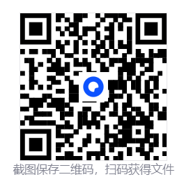 天外世界2/The Outer Worlds 2  第4张