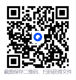 墨境/Realm of Ink  第7张