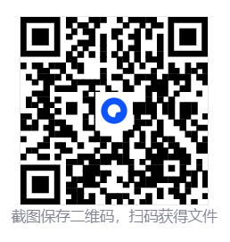 谷歌商店客户端 Google Play Store v49.2.33  第2张