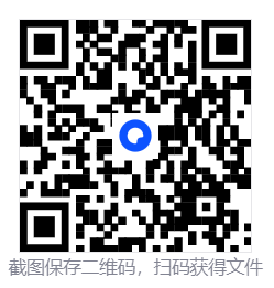 烟花模拟器/Fireworks Mania - An Explosive Simulator  第4张