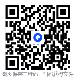 侠盗猎车手5传承版/GTA5传承版/Grand Theft Auto V Legacy  第4张