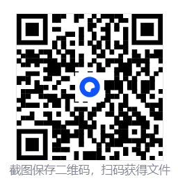 吸血鬼：避世血族2/Vampire: The Masquerade - Bloodlines 2  第4张