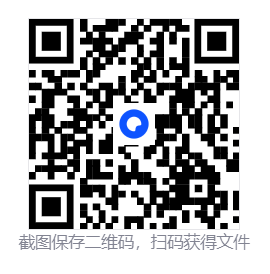 抖音 v37.1.0 抖音助手增强版,内置 Freedom+ v1.3.6 第2张 抖音 v37.1.0 抖音助手增强版,内置 Freedom+ v1.3.6 第2张