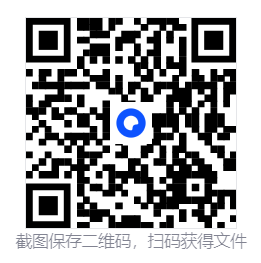 心之眼/MindsEye  第4张