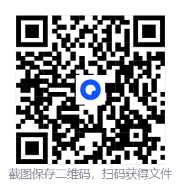 鸣潮ok-ww多功能自动工具3.0.24  第2张