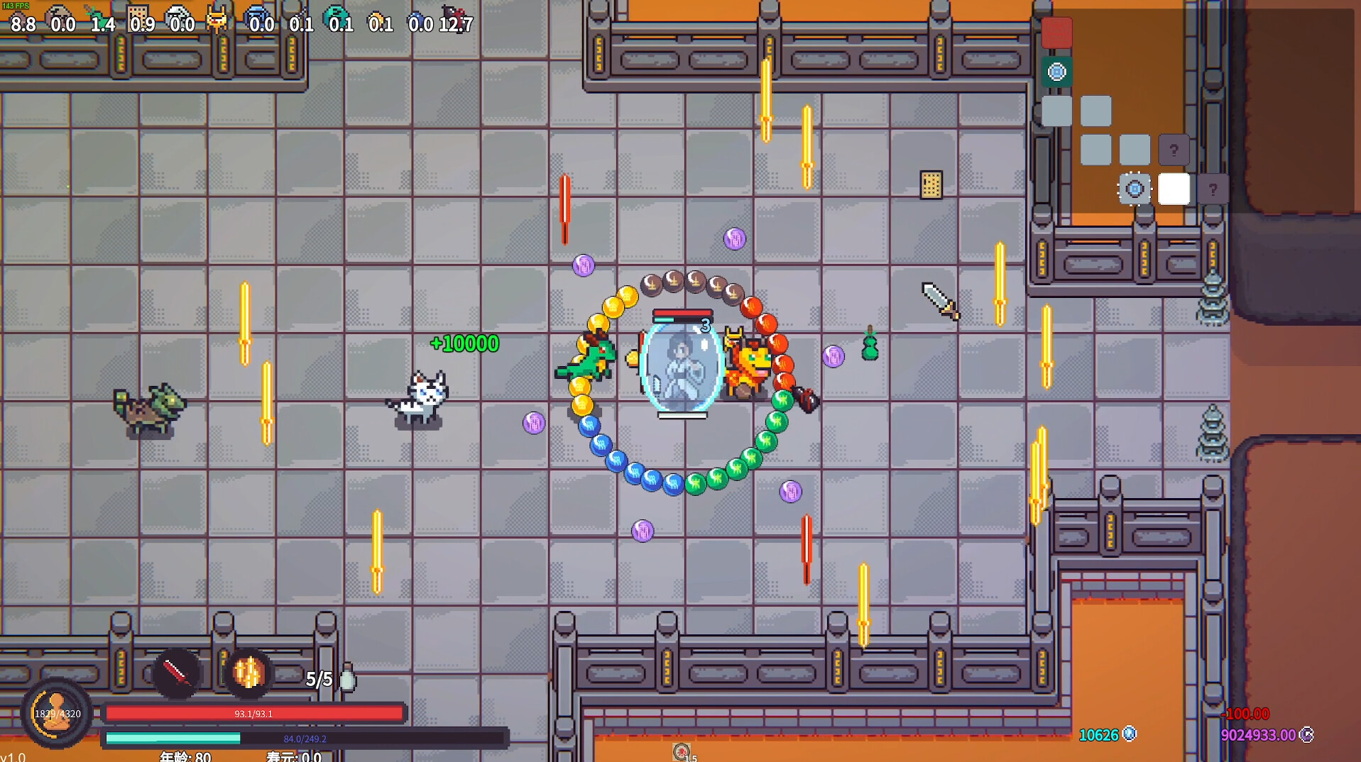 修仙故事: 轮回/Cultivation Story: Reincarnation  第3张