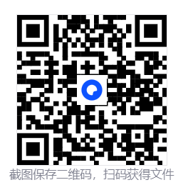 第五人格idve多功能辅助  第2张