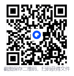 龙娘养成计划/DRAPLINE  第4张