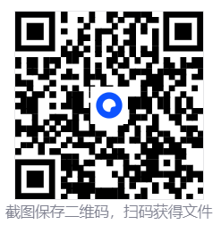 鸣潮WW-Enhancer多功能辅助v3.0.1国际服  第3张