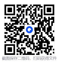 LOL望舒单板走A助手免费版  第2张