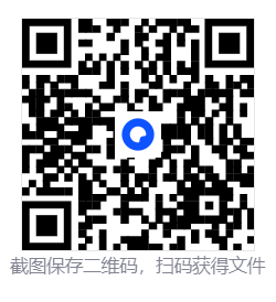 LOL羲和无限视距小助手  第2张