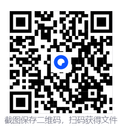 Escape the Backrooms 逃离后室-K2K多功能中文免费辅助  第2张