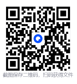 鸣潮Blackshores多功能3.0.3国际服  第2张