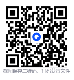 Cocos源码 倒水排序大师 CocosCreator游戏源码完整游戏代码2.4ts  第2张