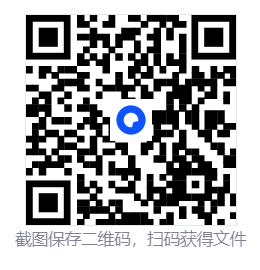 生化女神 : 末日开端/Bio Goddess Doomsday Begins  第4张