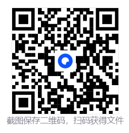 侦探：雨夜/DETECTIVE - Rainy night  第4张