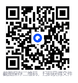 禁忌星域/Girl Frame  第4张