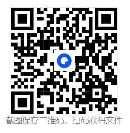 洛克王国梦别智能PVE辅助Ver1.0.1.2  第2张