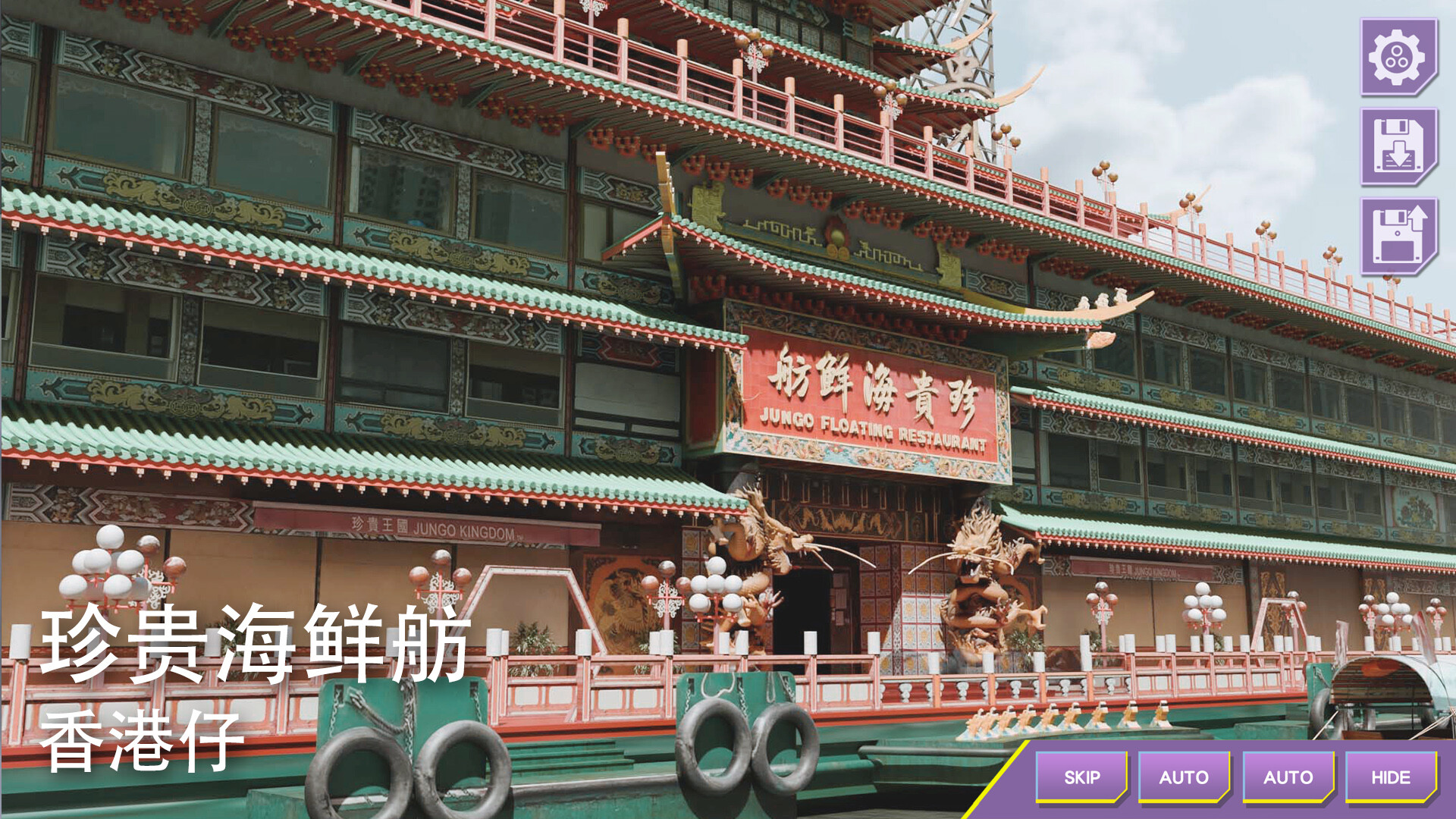 心动现场：恋爱实境秀/Heartbeat House: Hong Kong  第5张