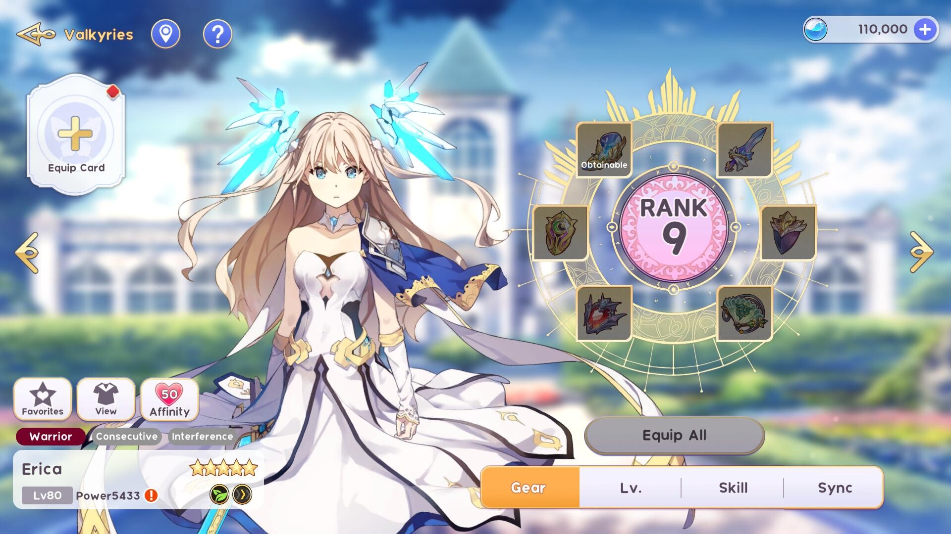 公主同盟 续章/YGGDRA REFRAIN  第2张